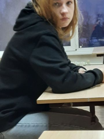 Нина Тырныауз